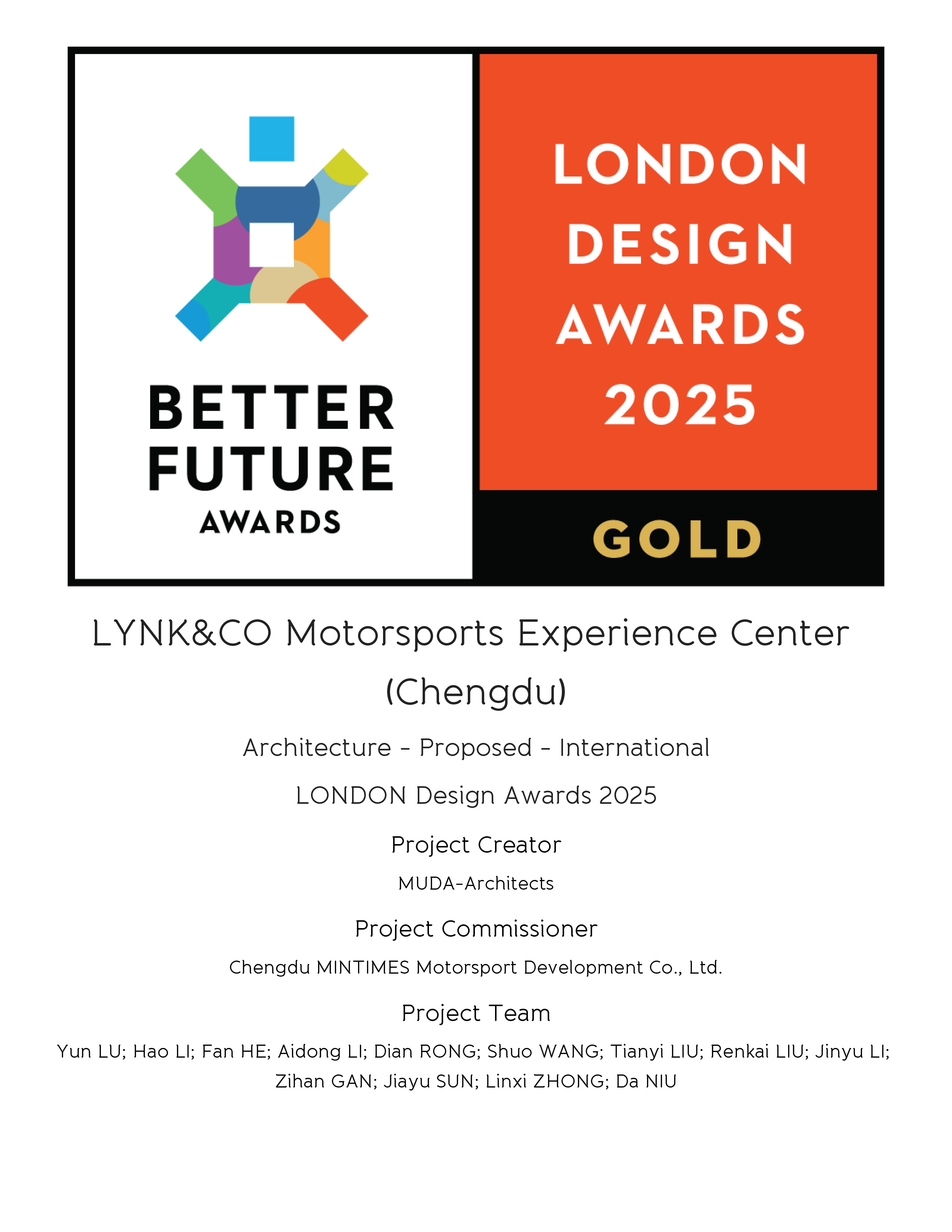 2025-领克MEC-LONDON Design Awards-Gold.jpg