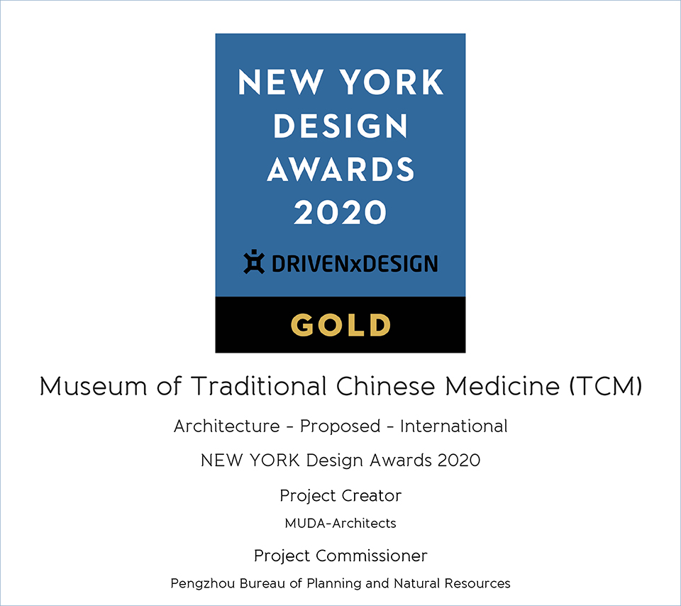 MUDA received Gold and Silver awards of the 2020 NEW YORK Design Awards