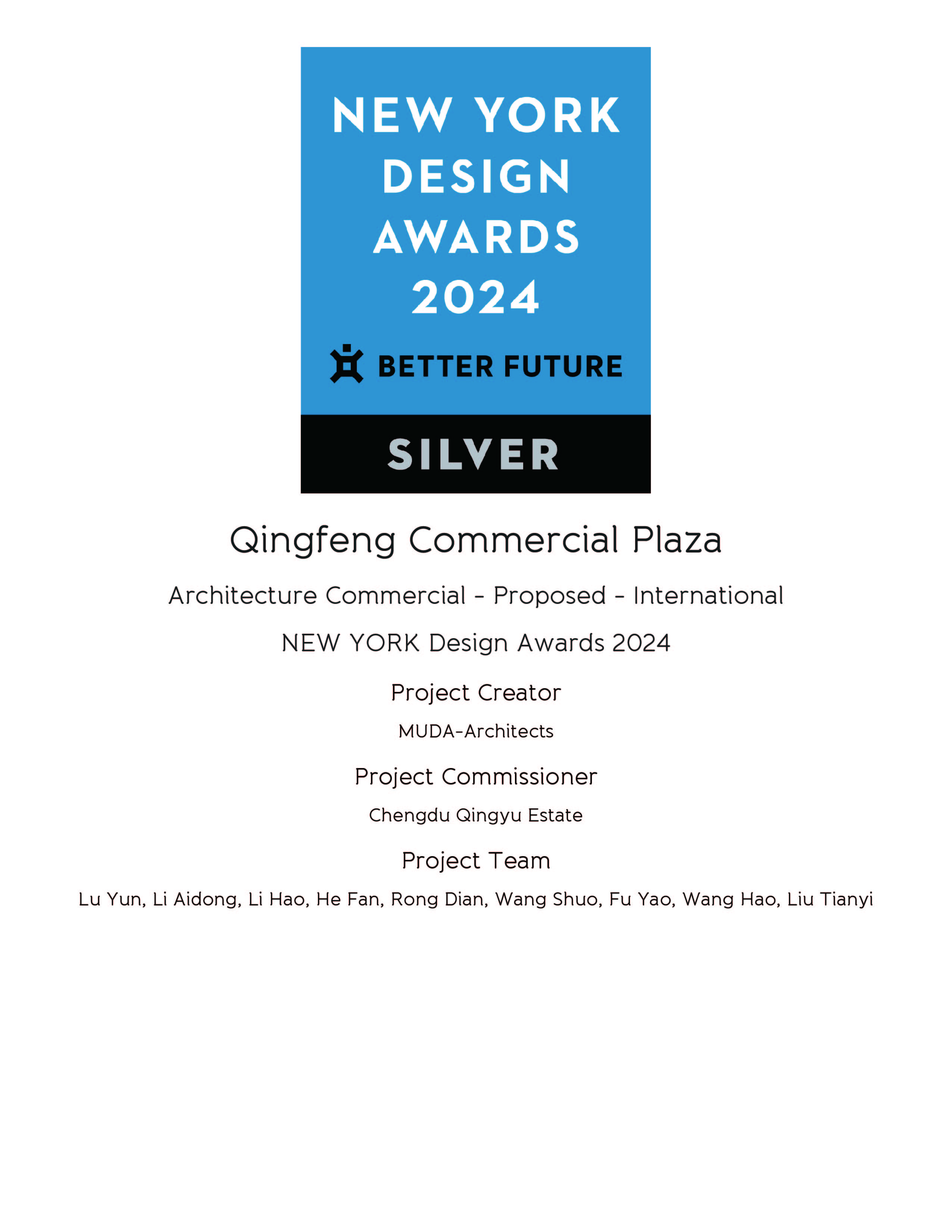 MUDA Qingfeng Commercial Plaza won Sliver Award in 2024 New York Design Awards