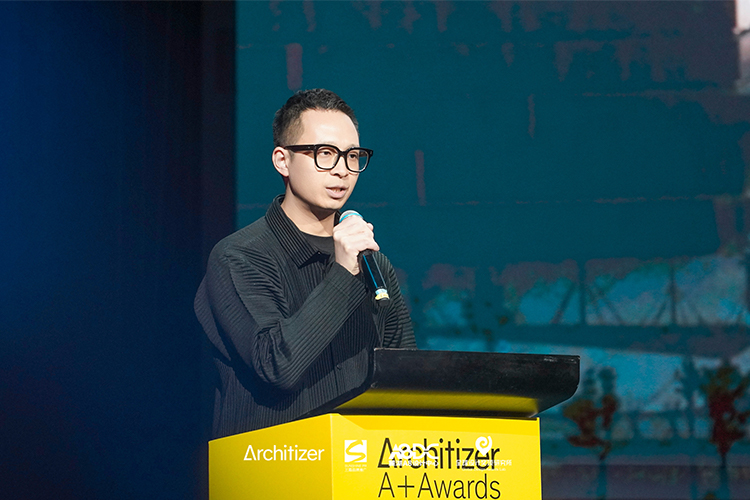 MUDA was Honored The Emerging Firm of the Year 2024 by Architizer A+Awards